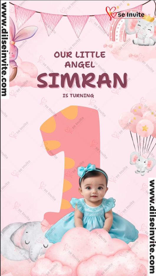 π Princess Birthday Invitations β¨π