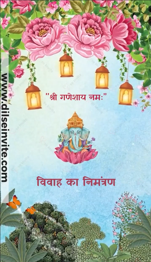 Cultural Cascade Card