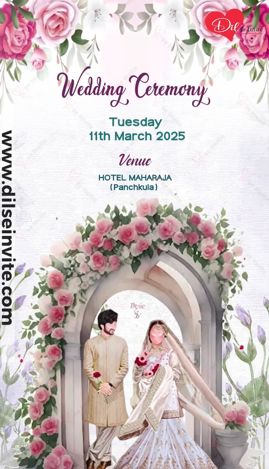 βΎοΈ Anant Vivah Invitations πβ¨
