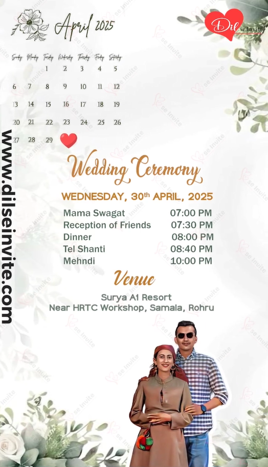 ποΈβ¨ Shubh Mangal Vivah Invitations ππ