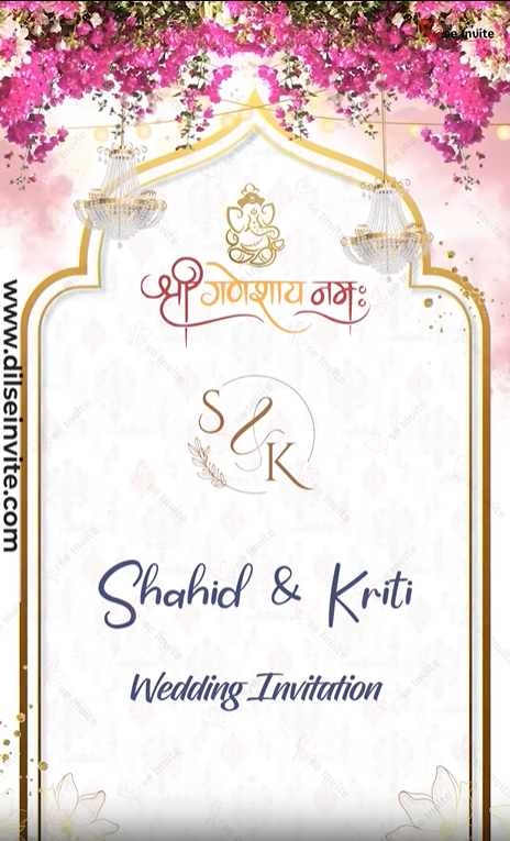 Graceful Harmony Invitation