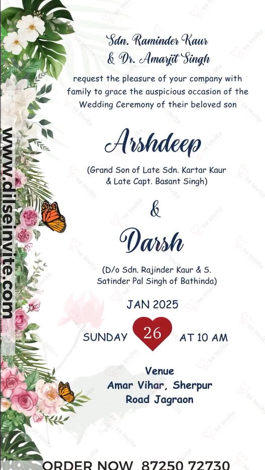 Regal Anand Karaj Invite