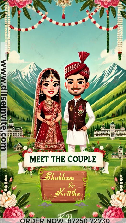 The Perfect Union