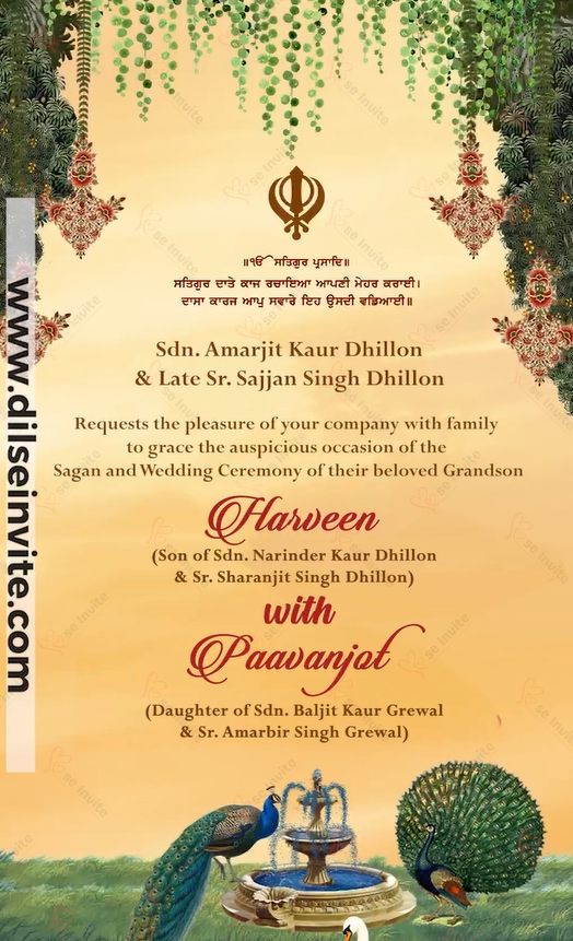 Blessings in Gold Invite