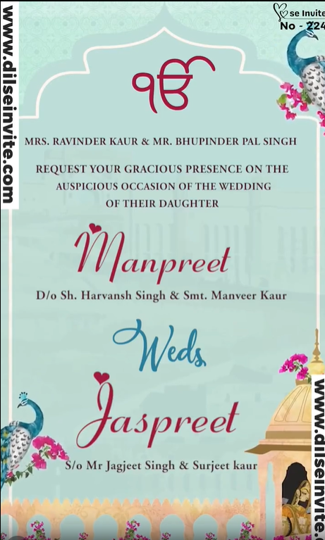 Anand Karaj Invite