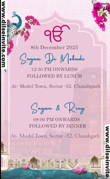 Anand Karaj Invite