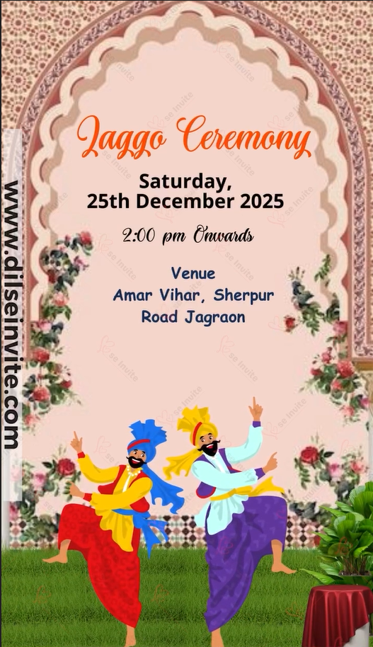 Regal Anand Karaj Invite