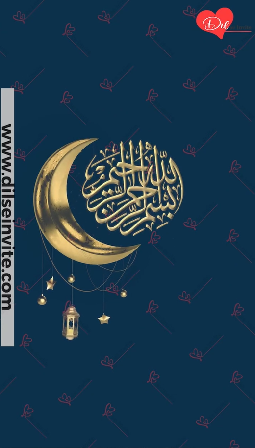Eternal Nikah Invite π