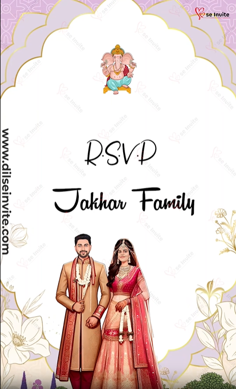 Cultural Wedding Invite