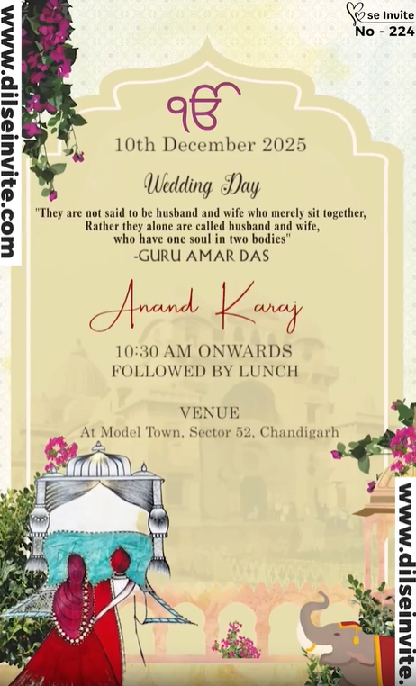 Anand Karaj Invite