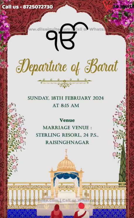 Waheguru Blessings