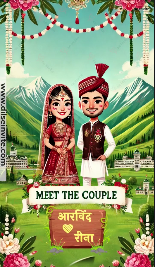 The Perfect Union ( Hindi)