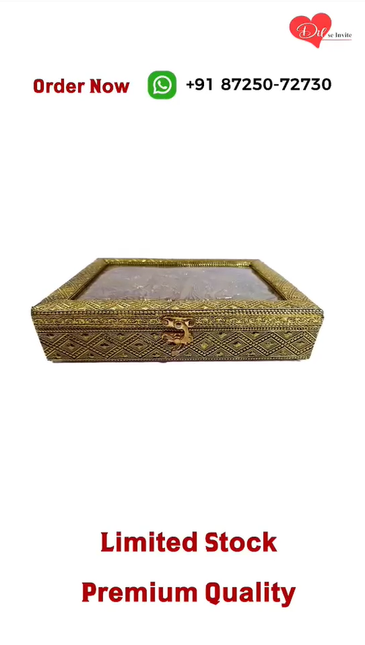 Radha Krishna Shagun Box