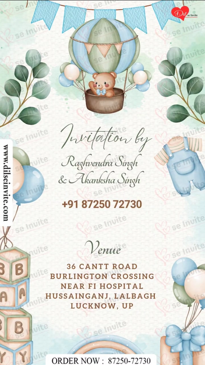 Bundle of Joy is on the Way