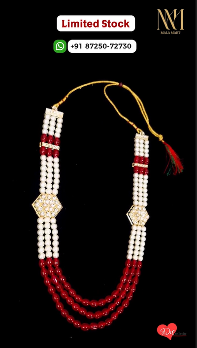 Three-Layer Pearl & Ruby Red Beaded