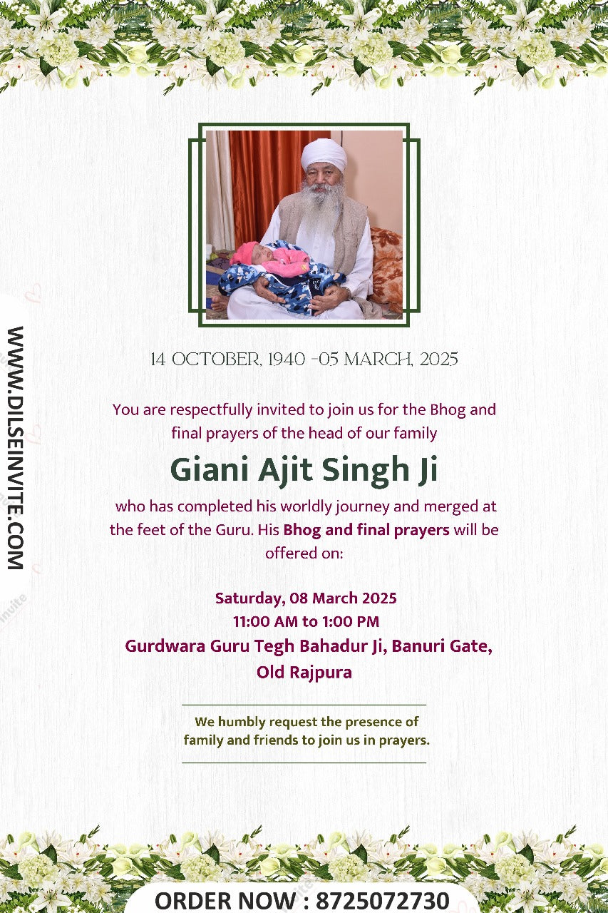 Sikh funeral prayer