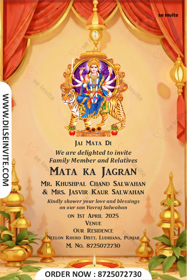 Mata Bhakti Mahotsav(PDF)