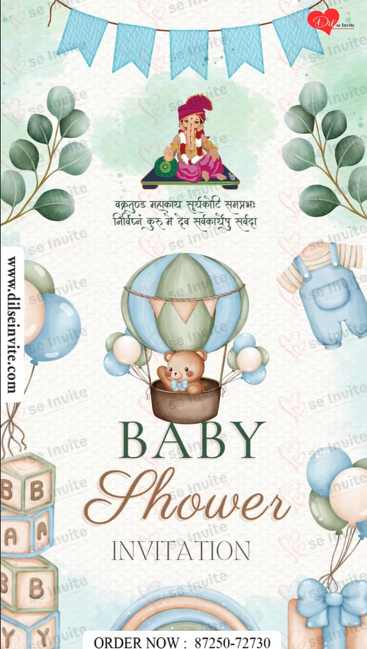 Bundle of Joy is on the Way